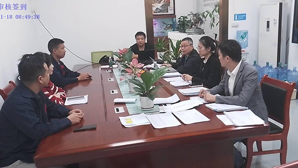 企業(yè)家專精特新