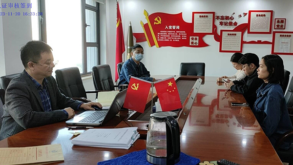 農(nóng)行專精特新服務方案