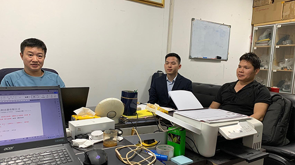 申請專精特新企業(yè)要求