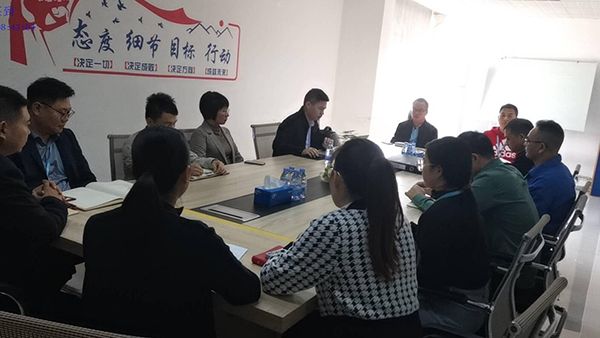 專精特新企業(yè)特征 澎湃