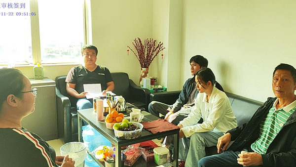 專精特新數(shù)字研發(fā)工具