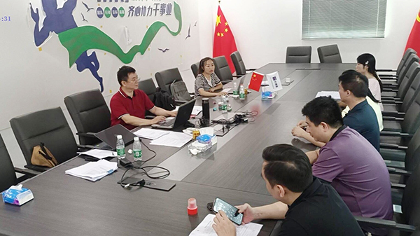 青島專精特新小企業